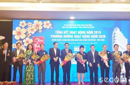 Secoin tham dự Hội nghị tổng kết hoạt động năm 2019 và phương hướng hoạt động năm 2020 của Hiệp hội Doanh nghiệp TP. HCM (HUBA)